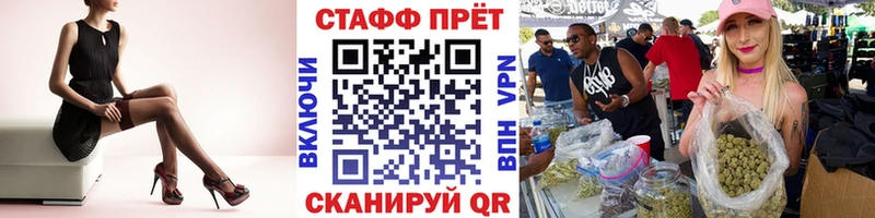  Кокаин Рославль