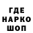 Конопля VHQ Vlmelnikov Ipad
