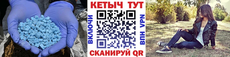 Кетамин ketamine  цена наркотик  Рославль 