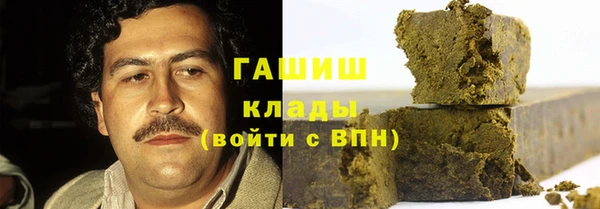 экстази Алзамай