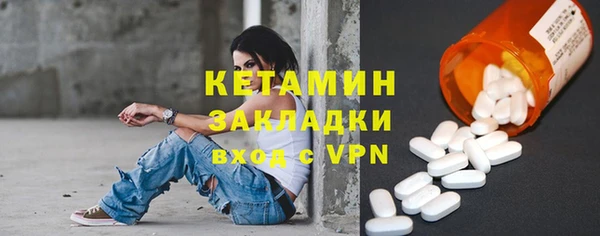 Альфа ПВП Алексеевка