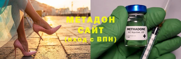 Альфа ПВП Алексеевка