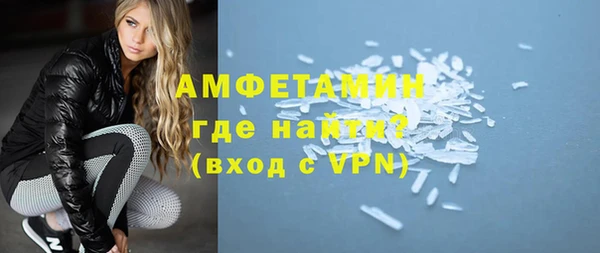экстази Алзамай