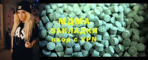 Альфа ПВП Алексеевка
