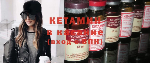 Альфа ПВП Алексеевка