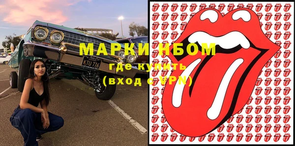 экстази Алзамай