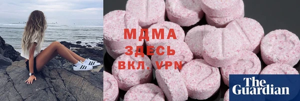 Альфа ПВП Алексеевка