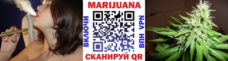 Бошки марихуана конопля  Рославль 